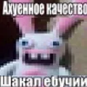 aboba bozix
