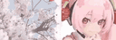AIM profile banner