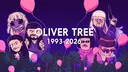 Oliver Tree server banner