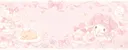 RAIN profile banner