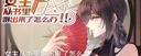 Litiii. profile banner