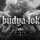 Сервер BuDyA4oK