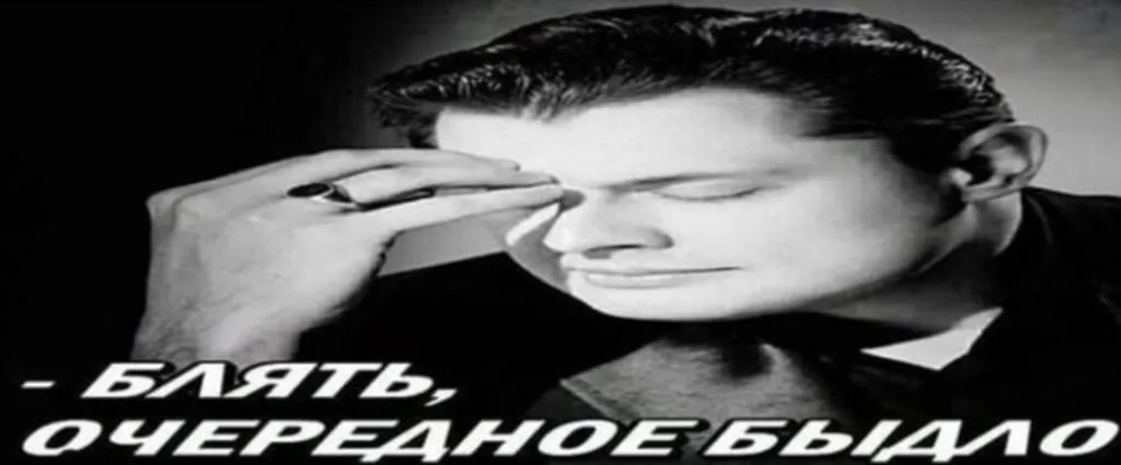 P2P server banner
