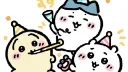 AAOOOEEE server banner