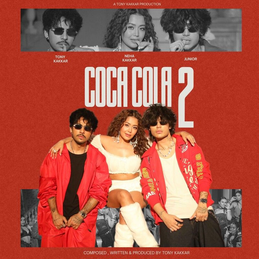 Coca Cola 2