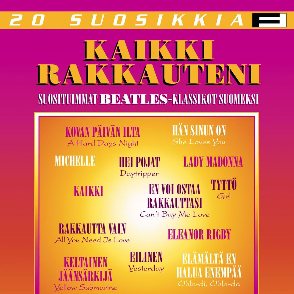 Eero ja Jussi & The Boys