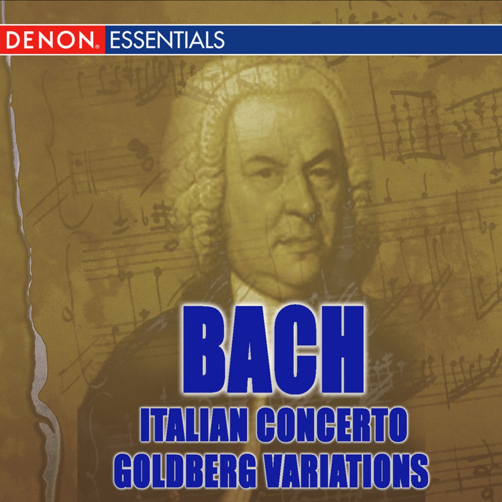 Goldberg Variations BWV 988: Variatio 17 a 2 Clav.