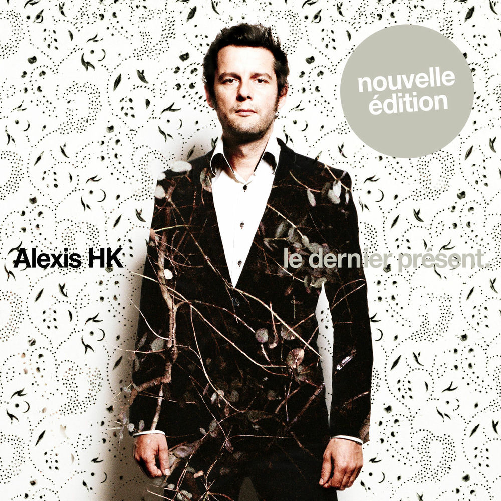 Mets du vent (Bonus Track)