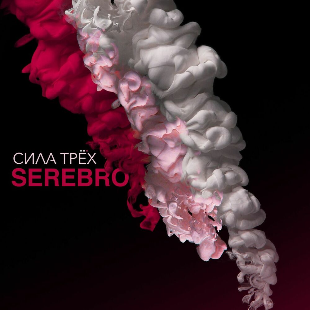 Мало тебя