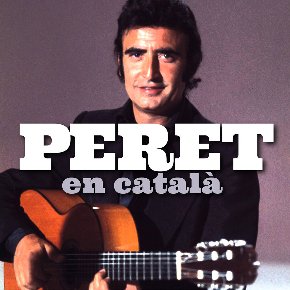 El Mig Amic