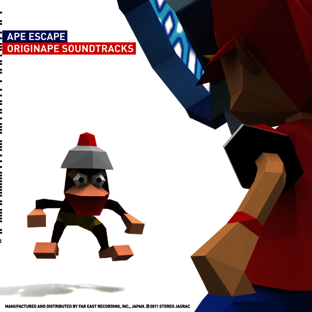 Stadium Attack / ヒロキアタック