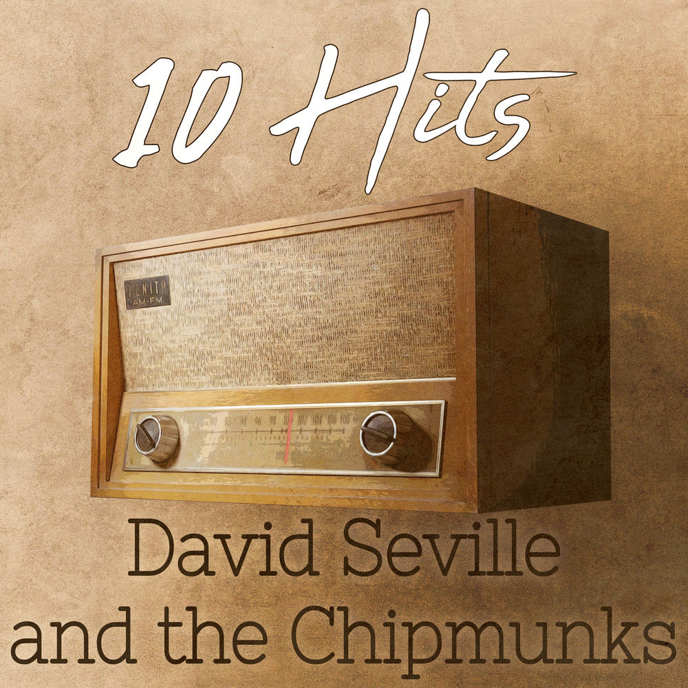 Old Macdonald Cha Cha Cha (Remastered 2014)