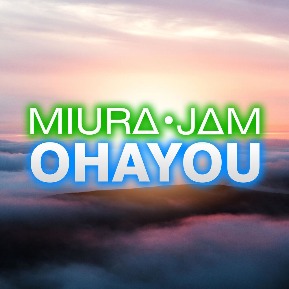 Ohayou (Hunter X Hunter)