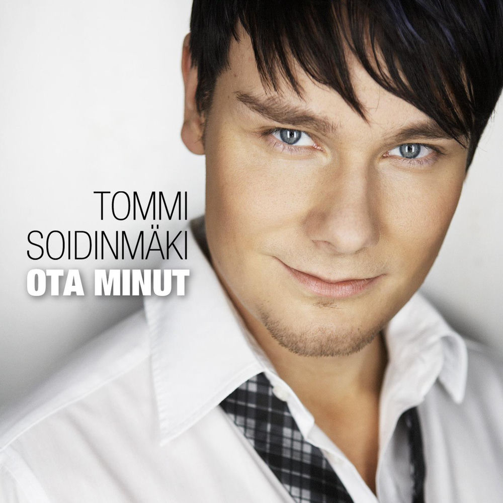 Iskelmä ja kesä cover art