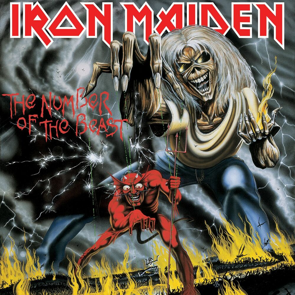 Hallowed Be Thy Name (2015 Remaster)