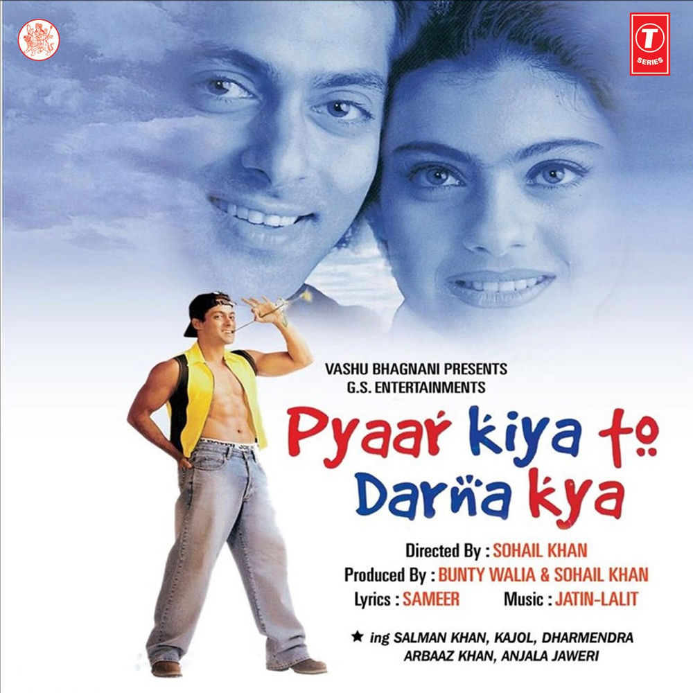 O O Jaane Jaana