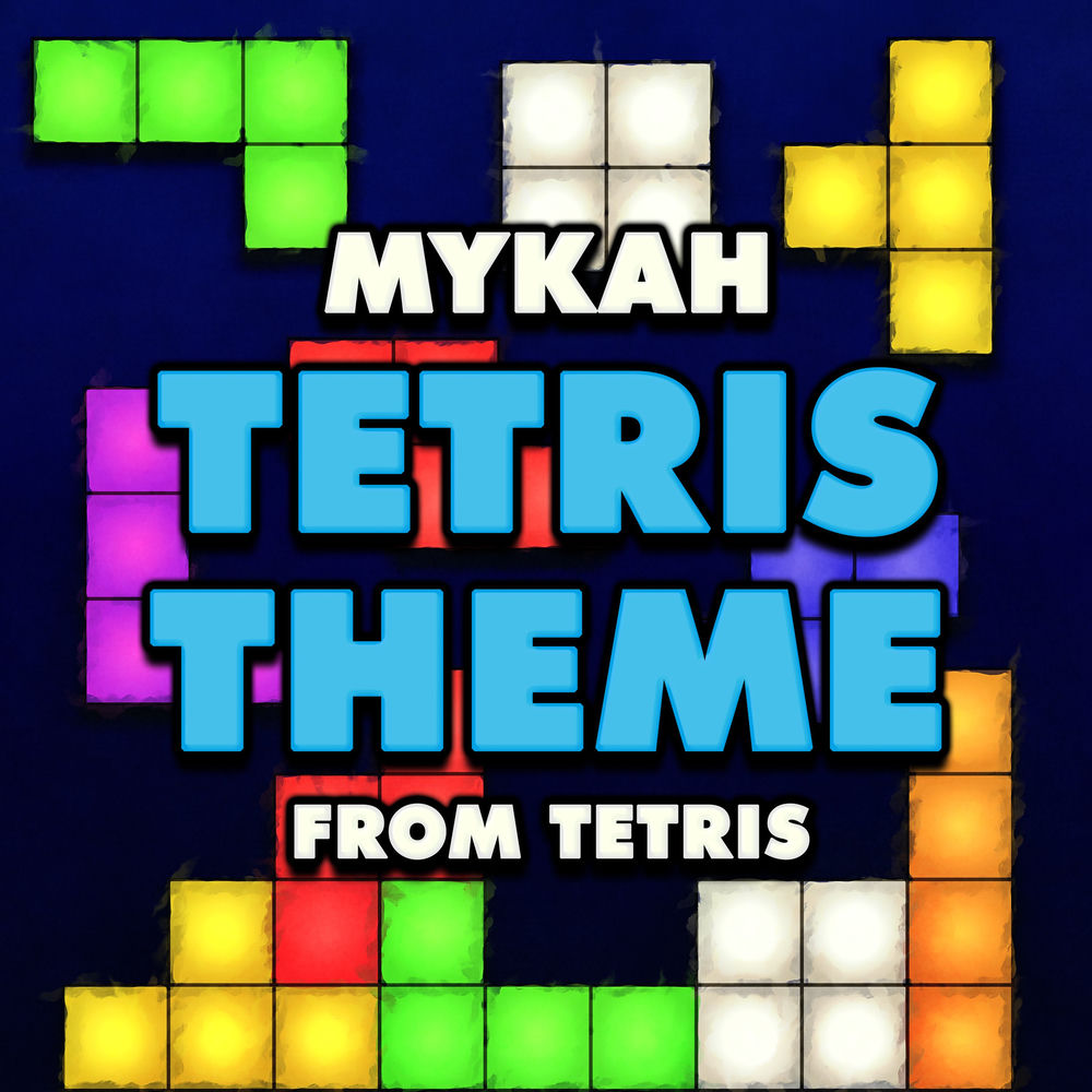 Tetris Theme (From "Tetris")