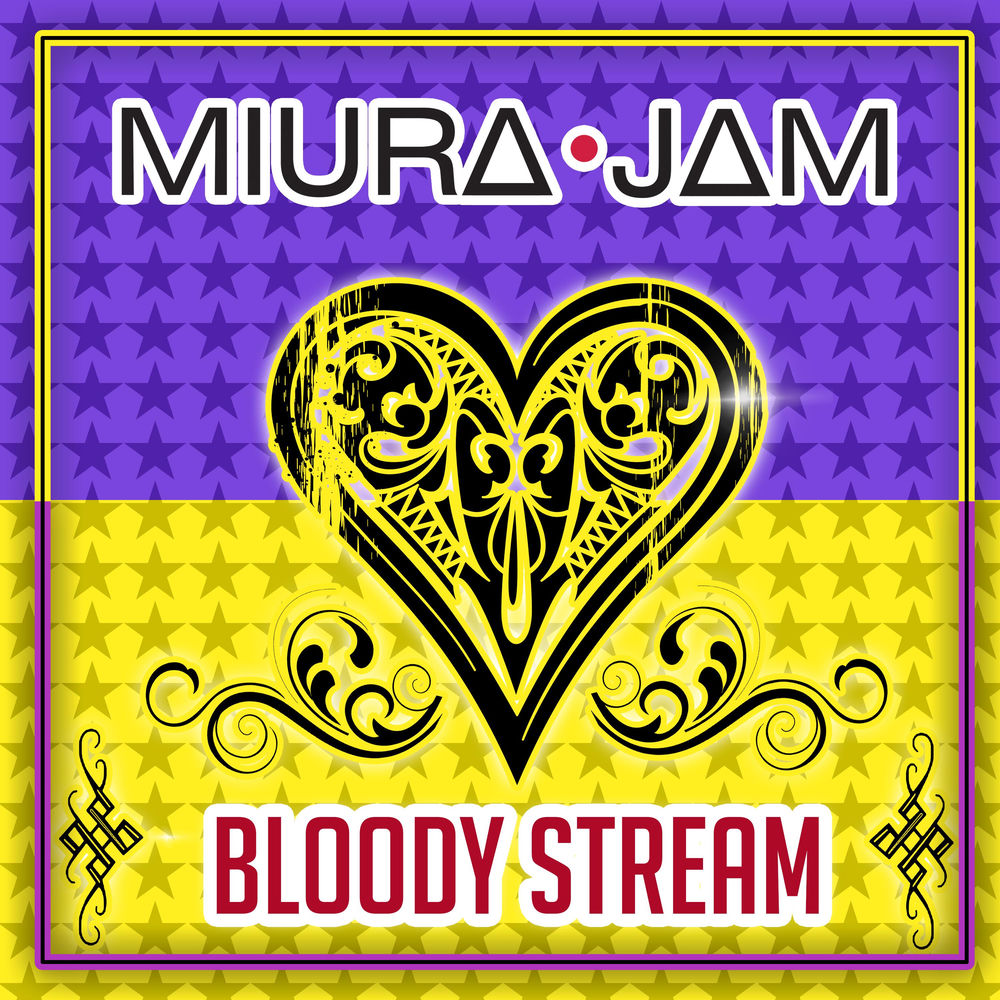 Bloody Stream (JoJo's Bizarre Adventure)