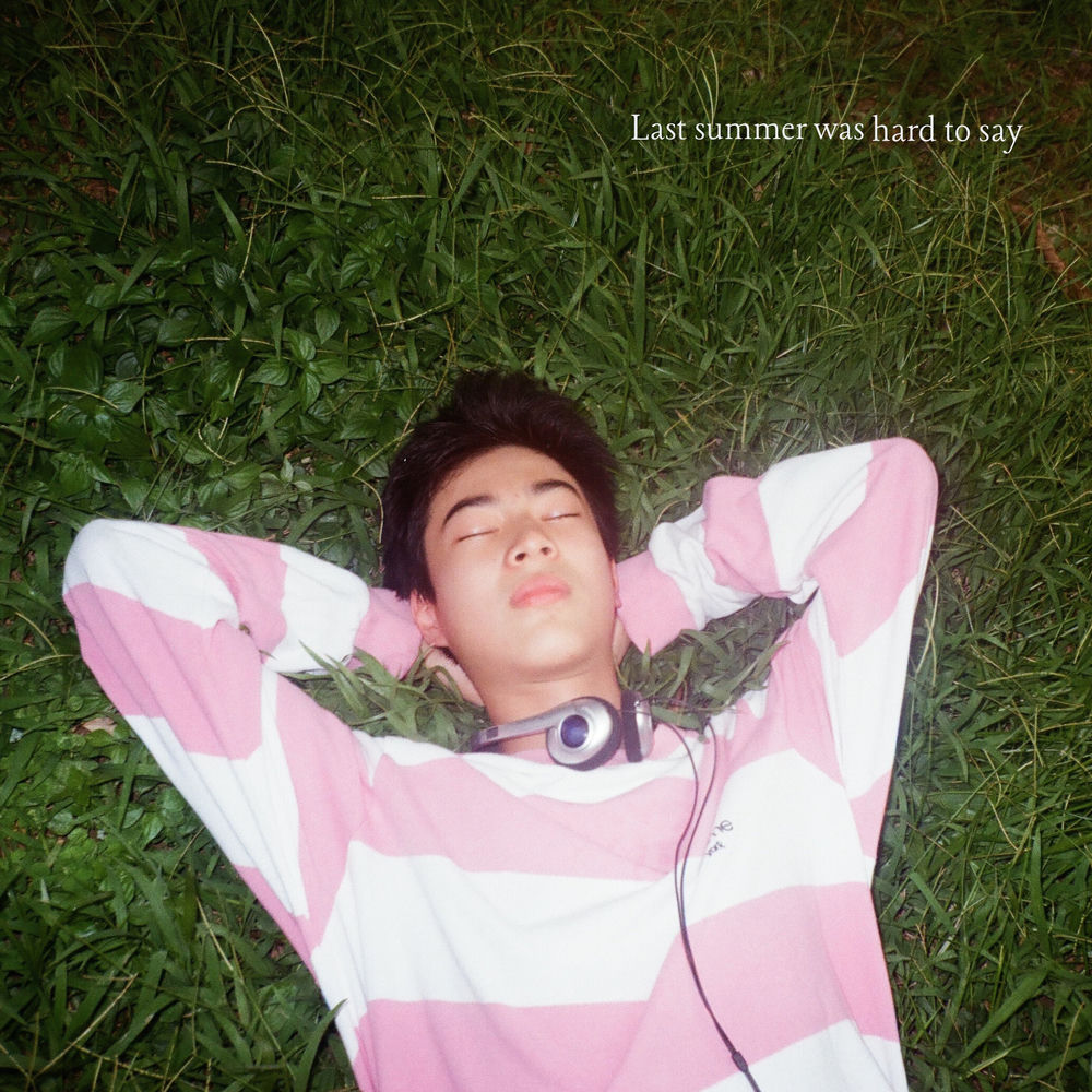 Last Summer (月亮惹的禍)