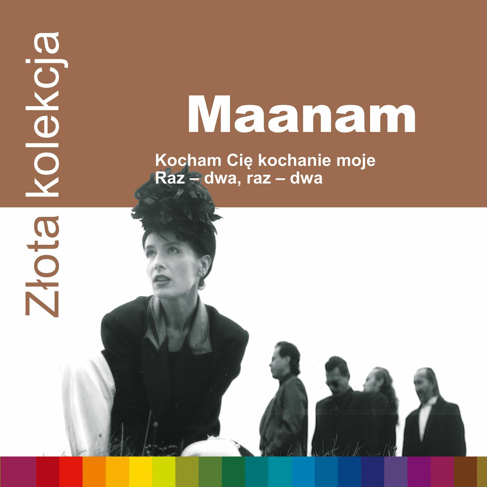 Krakowski spleen (2011 Remaster)