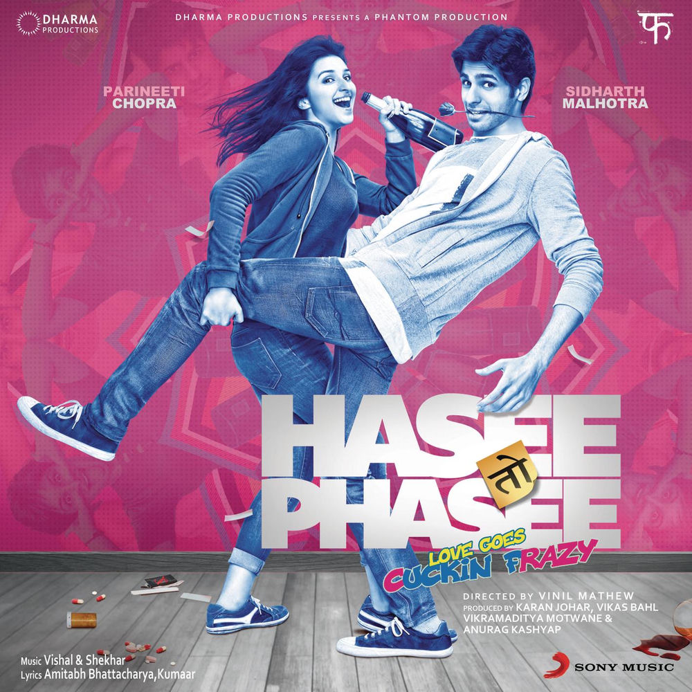 Ishq Bulaava