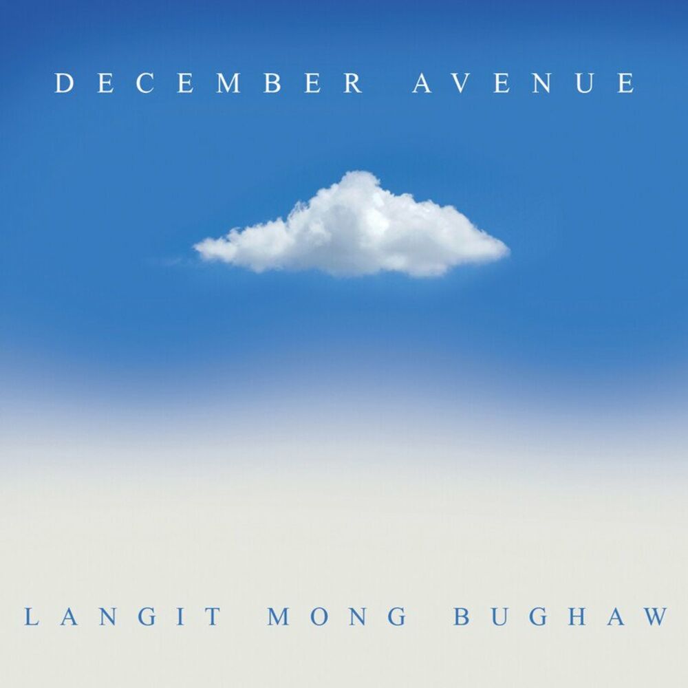 Huling Sandali (Tayo Sa Huling Buwan Ng Taon Official Soundtrack)