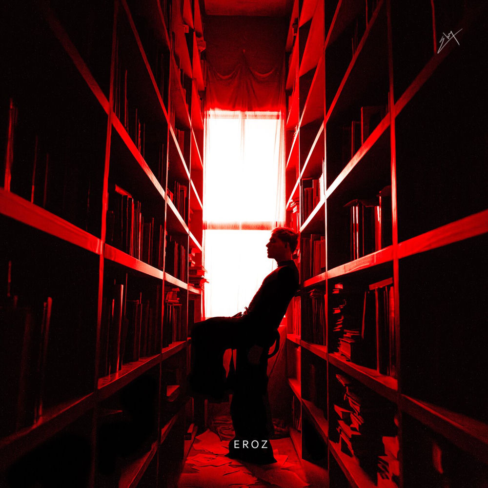AIRE cover art