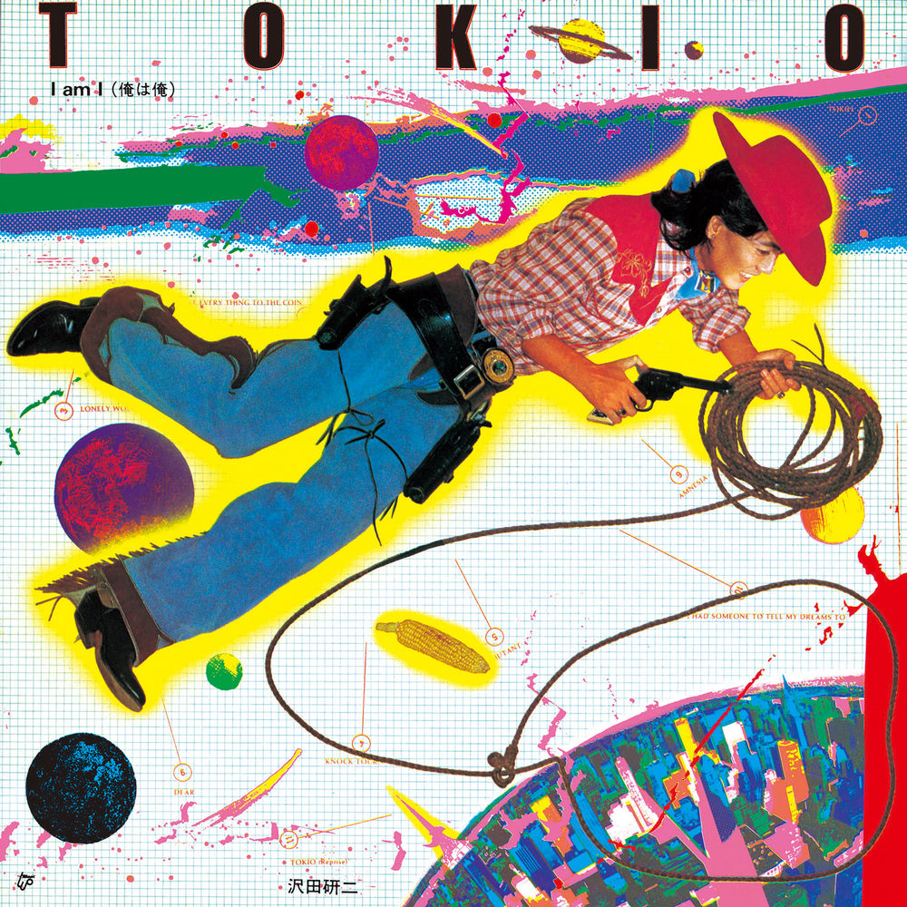 TOKIO