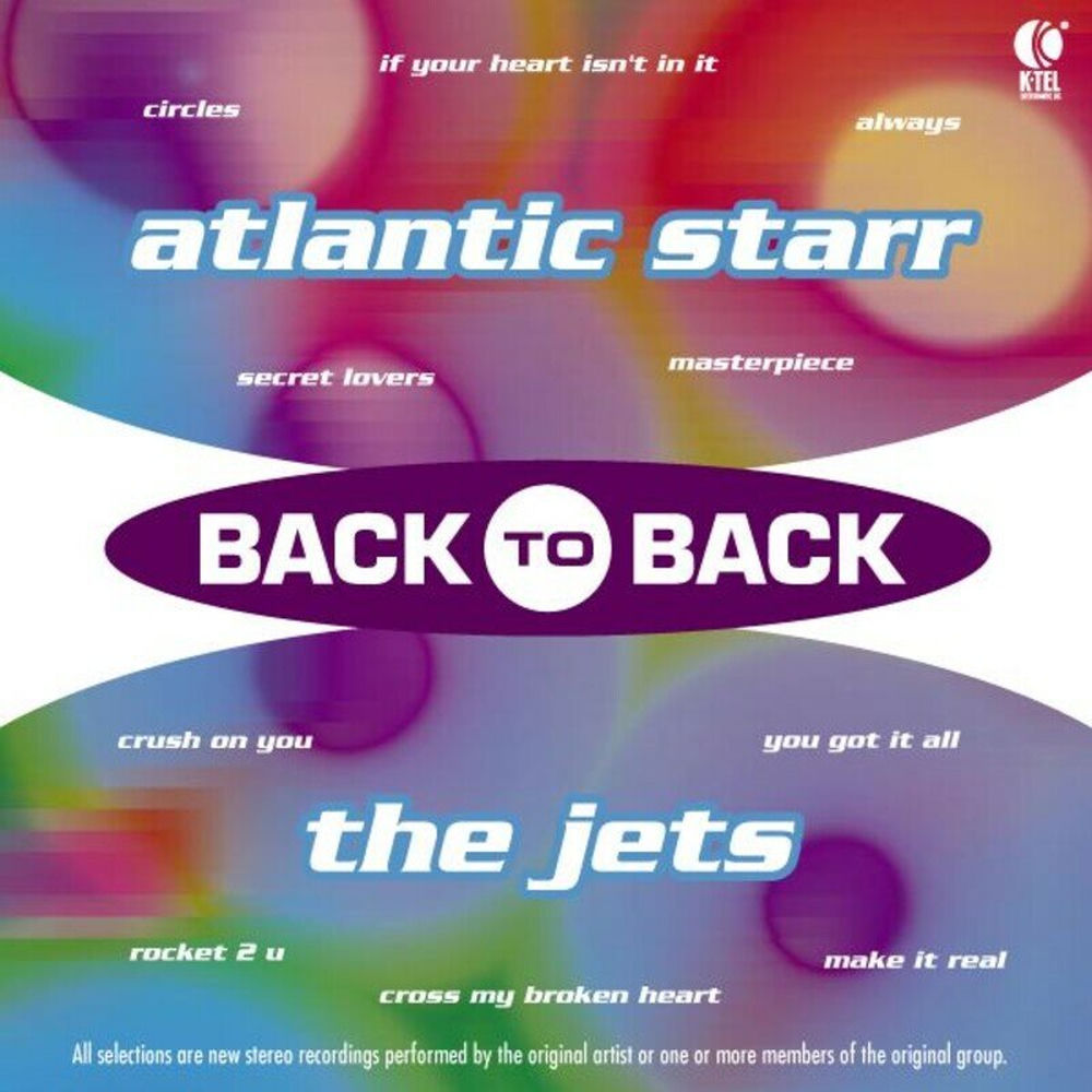 If Your Heart Isn't In It (Rerecorded)