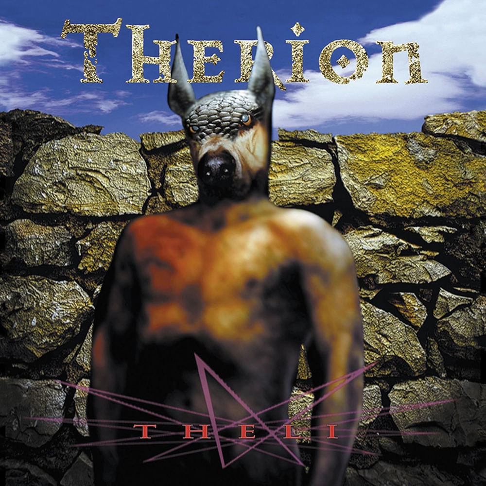 To Mega Therion