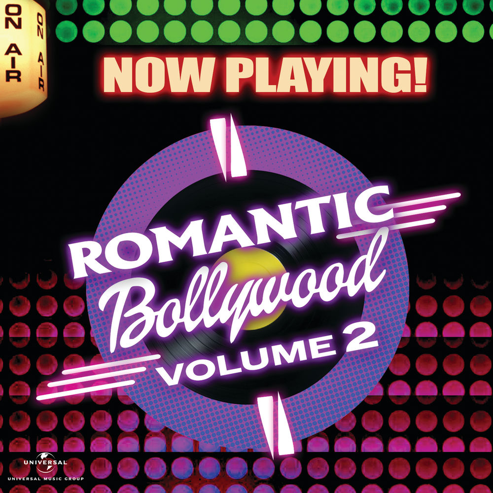 Pyar Manga Hai Tumhi Se (From "College Girl")