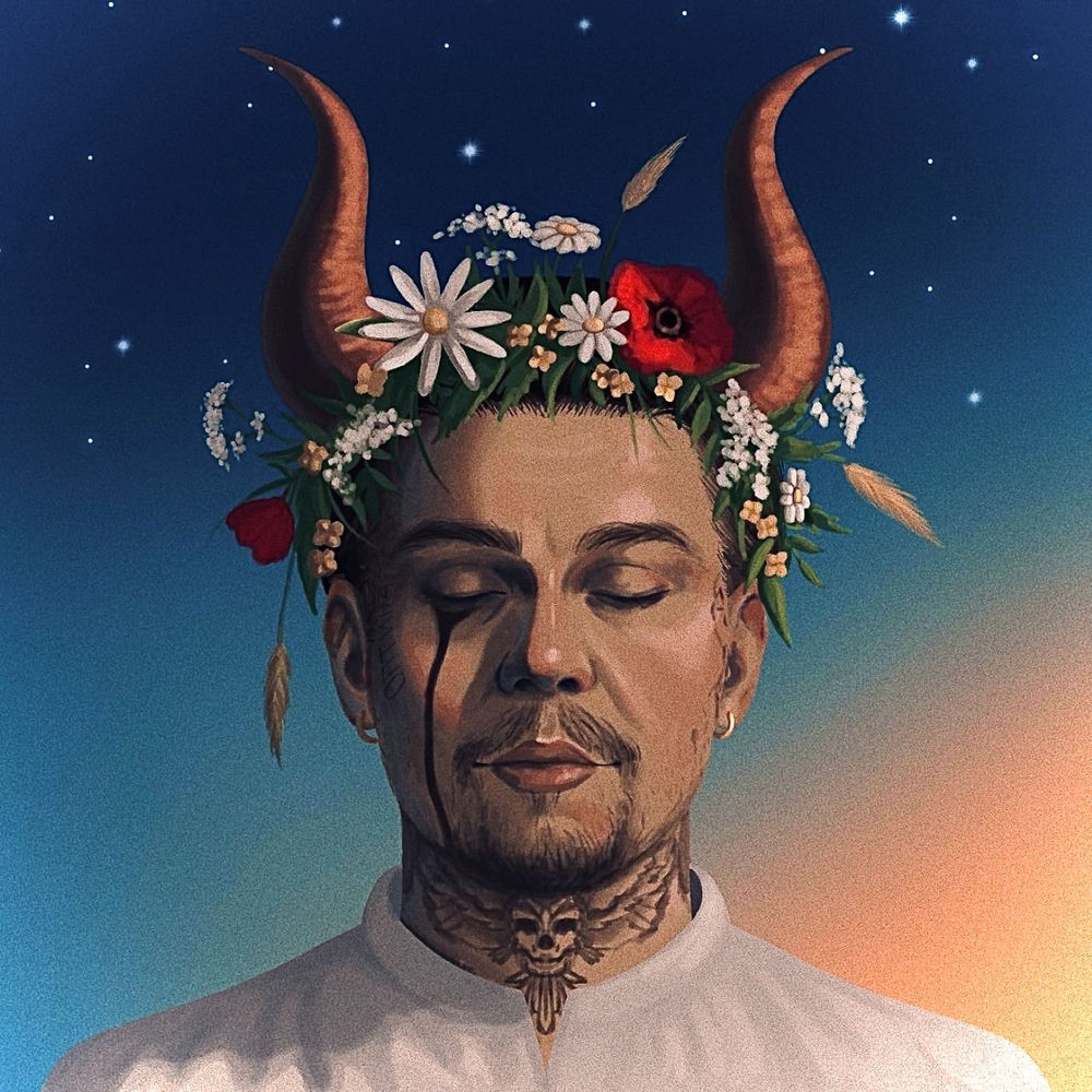 Когда погаснут свечи