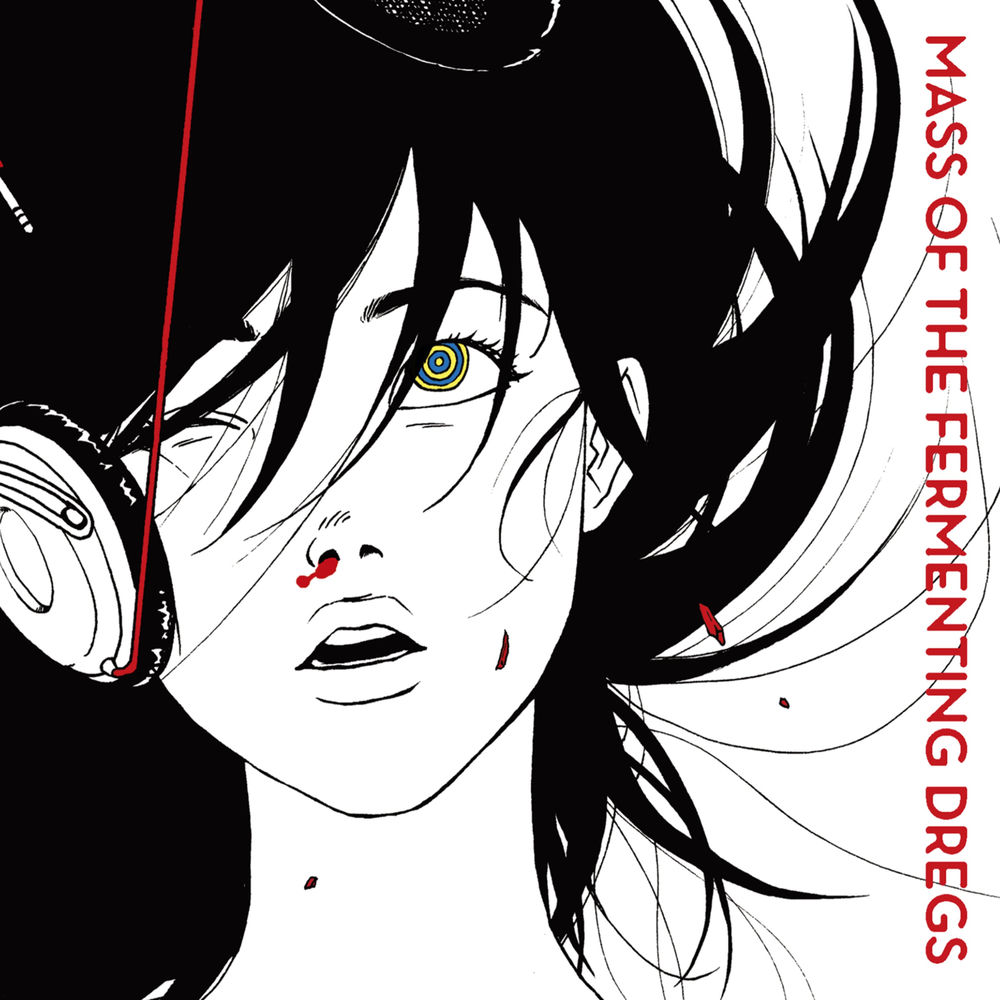 Aoi, Koi, Daidaiiro No Hi
