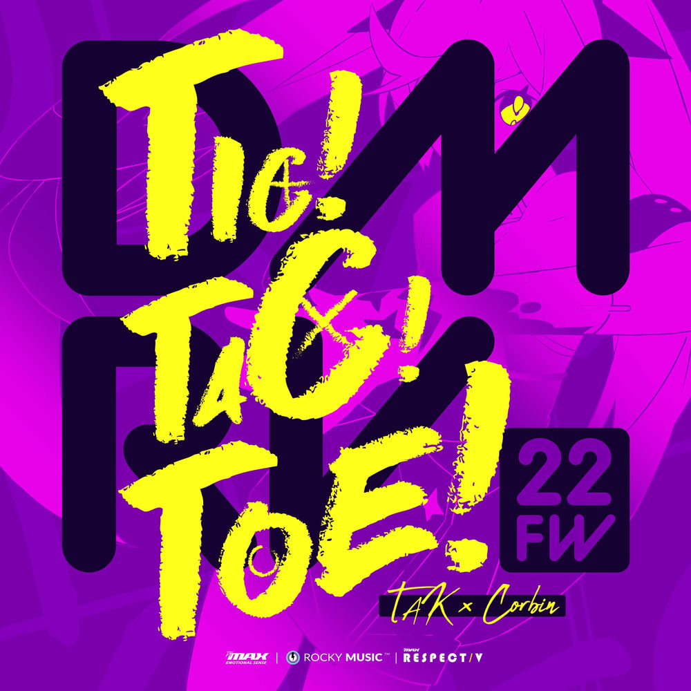 Tic! Tac! Toe!