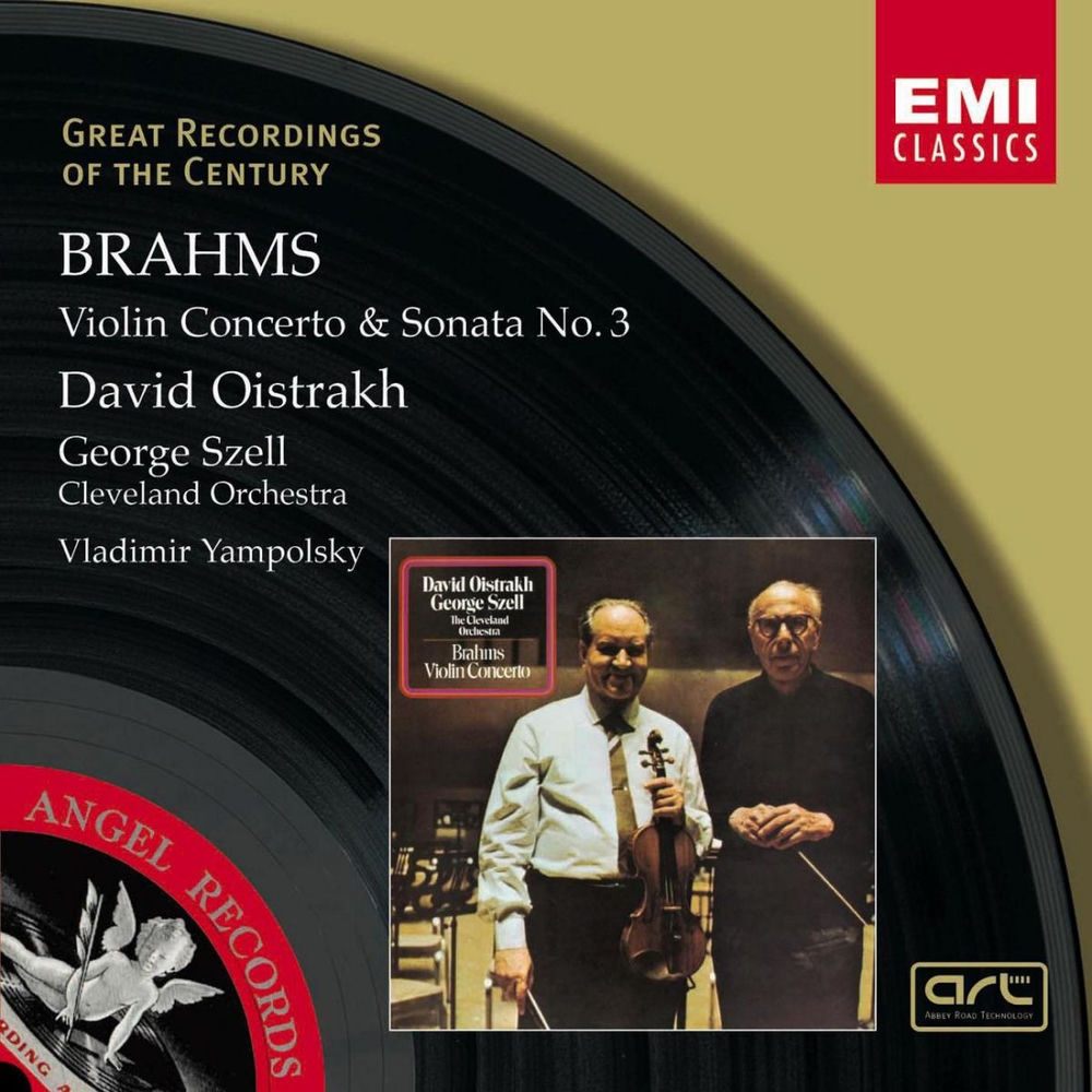 Brahms: Violin Sonata No. 3 in D Minor, Op. 108: II. Adagio
