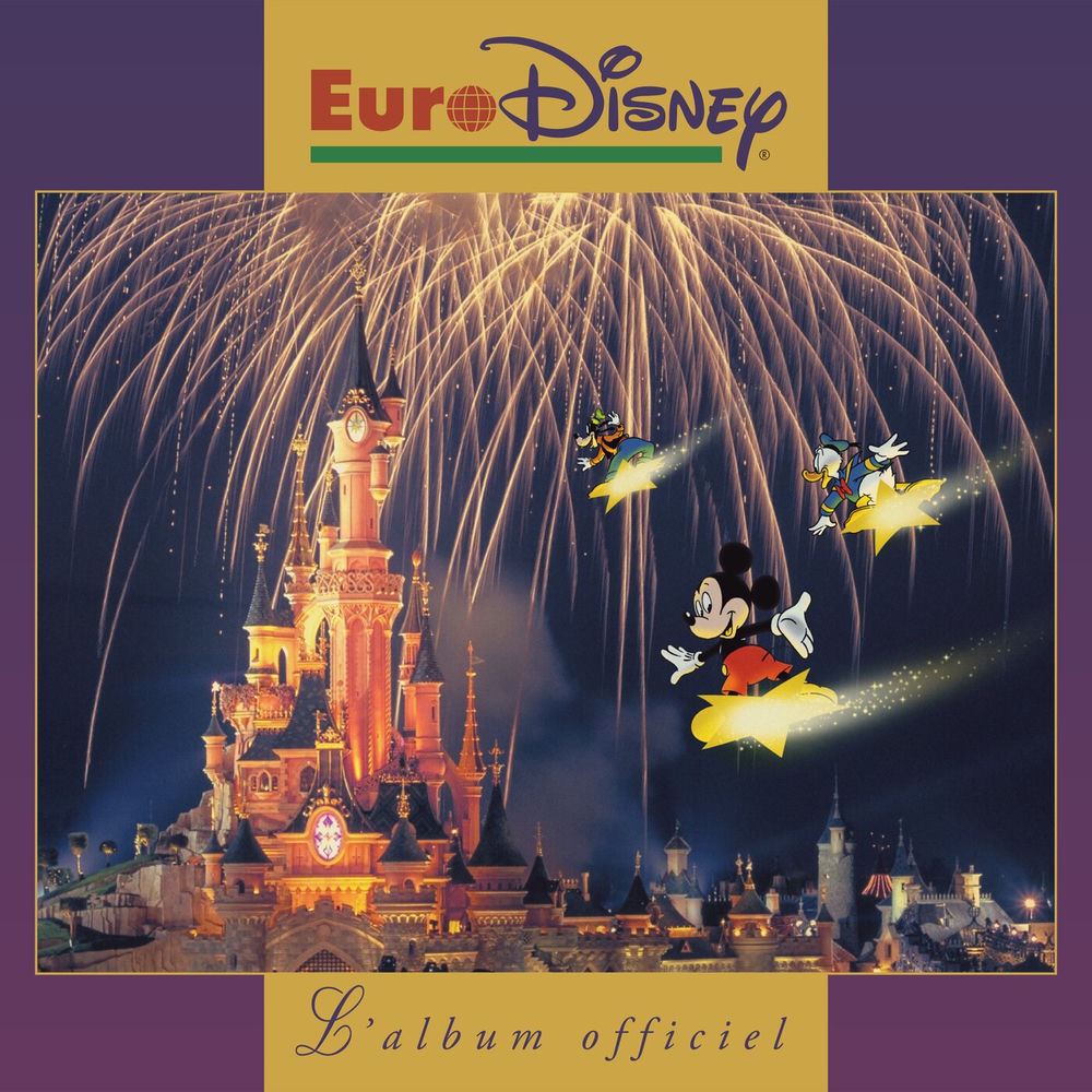 When You Wish Upon a Star (From "Le Carrousel de Lancelot")