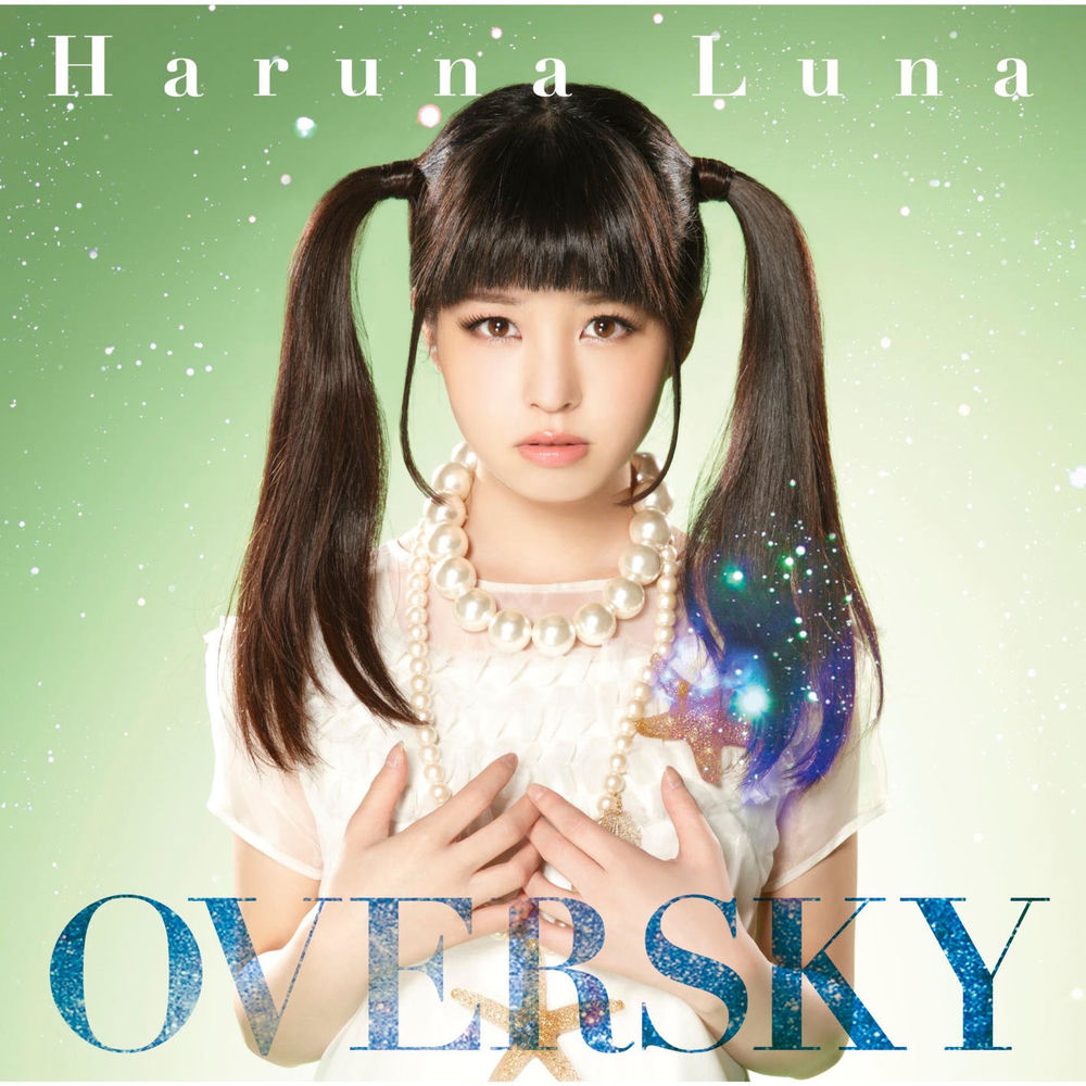 Overfly
