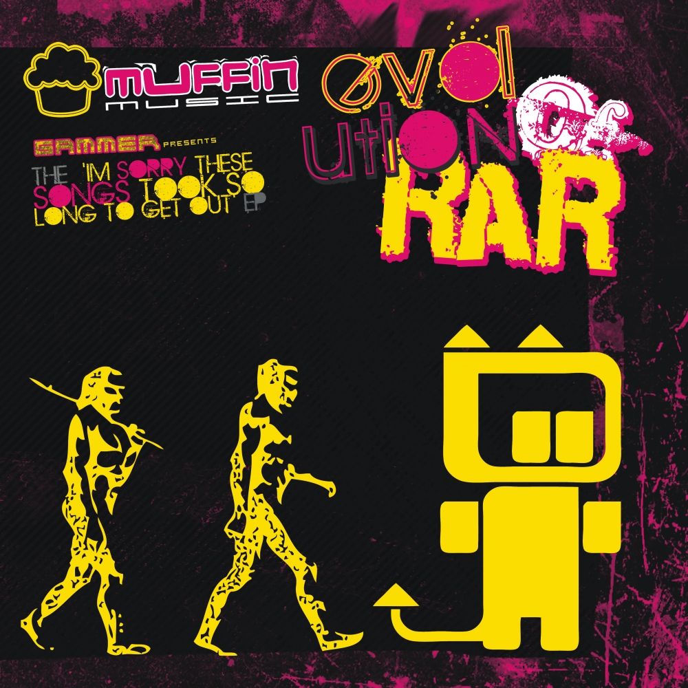 Cube Negative (VIP Mix)