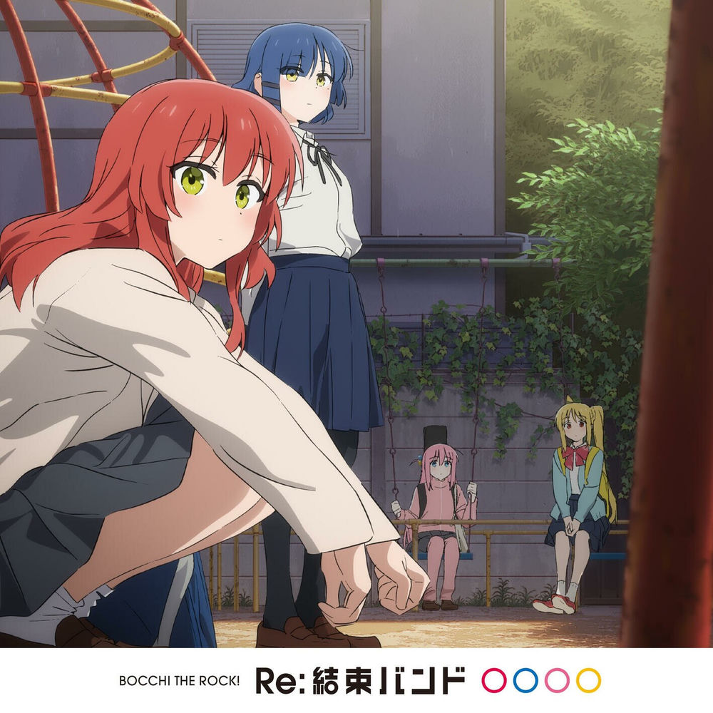 Re:Re: