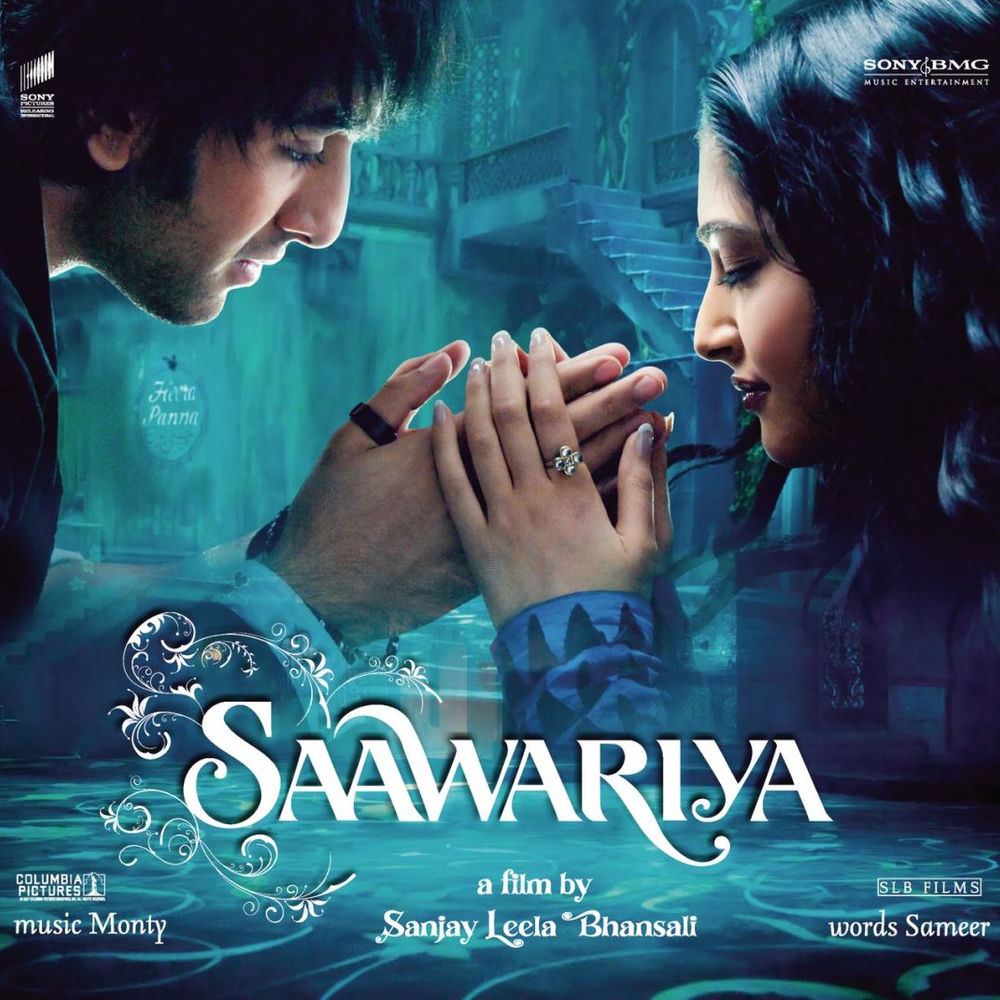 Jab Se Tere Naina
