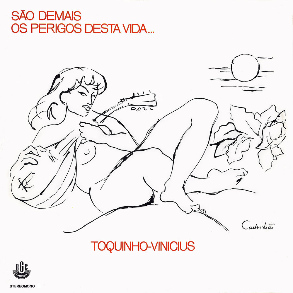 Valsa para uma Menininha