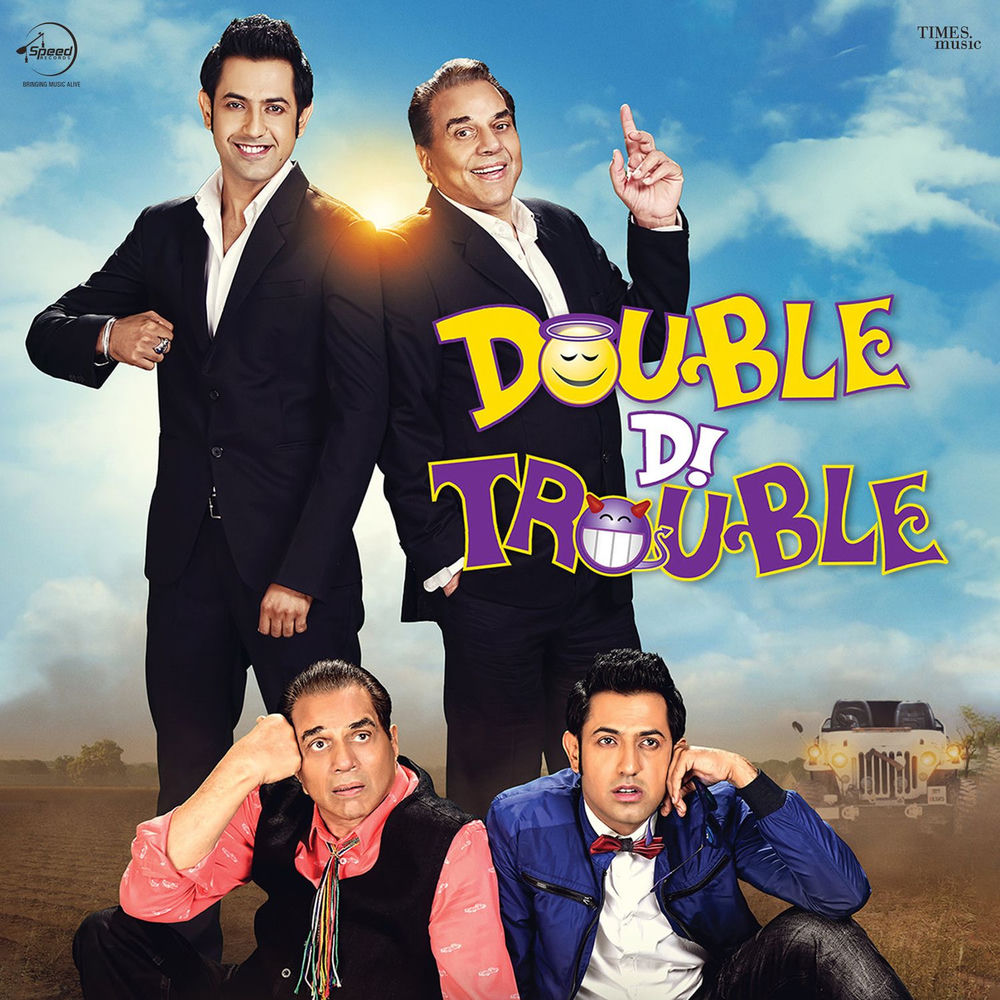 Double Di Trouble, Pt. 1