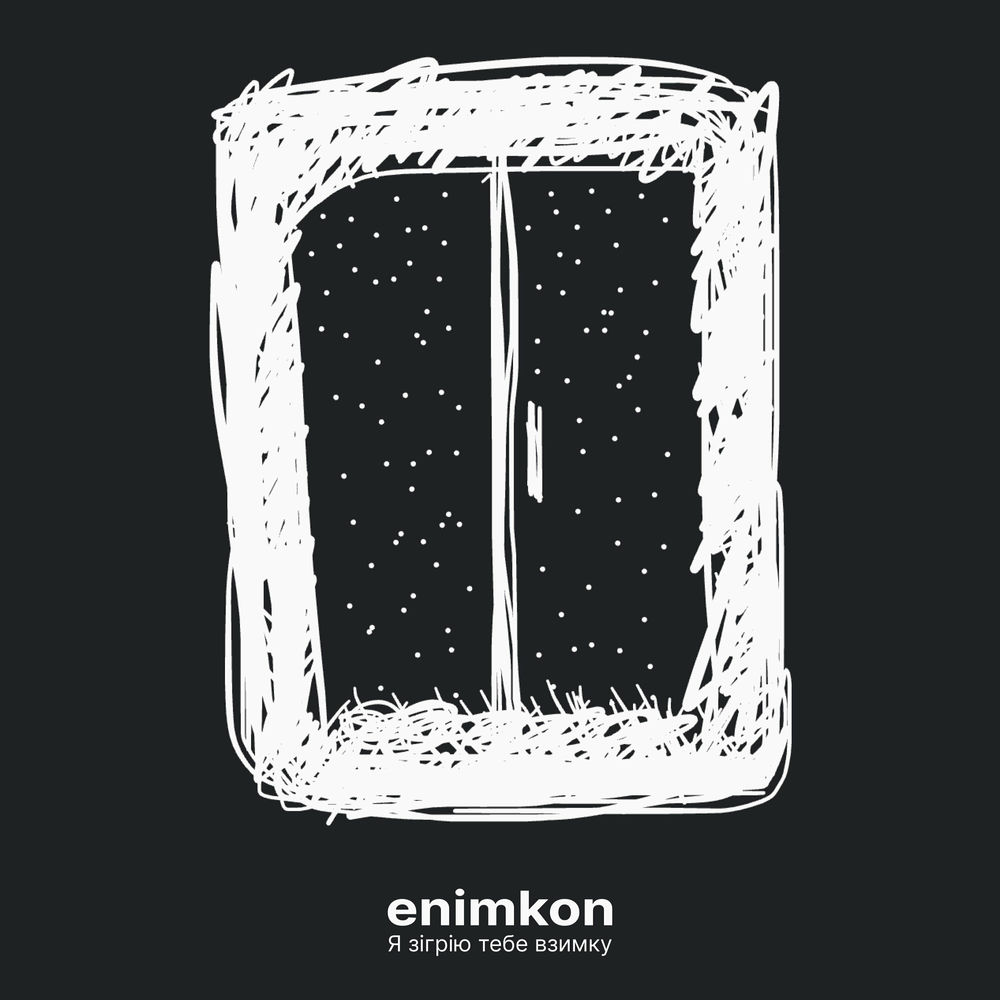 enimkon