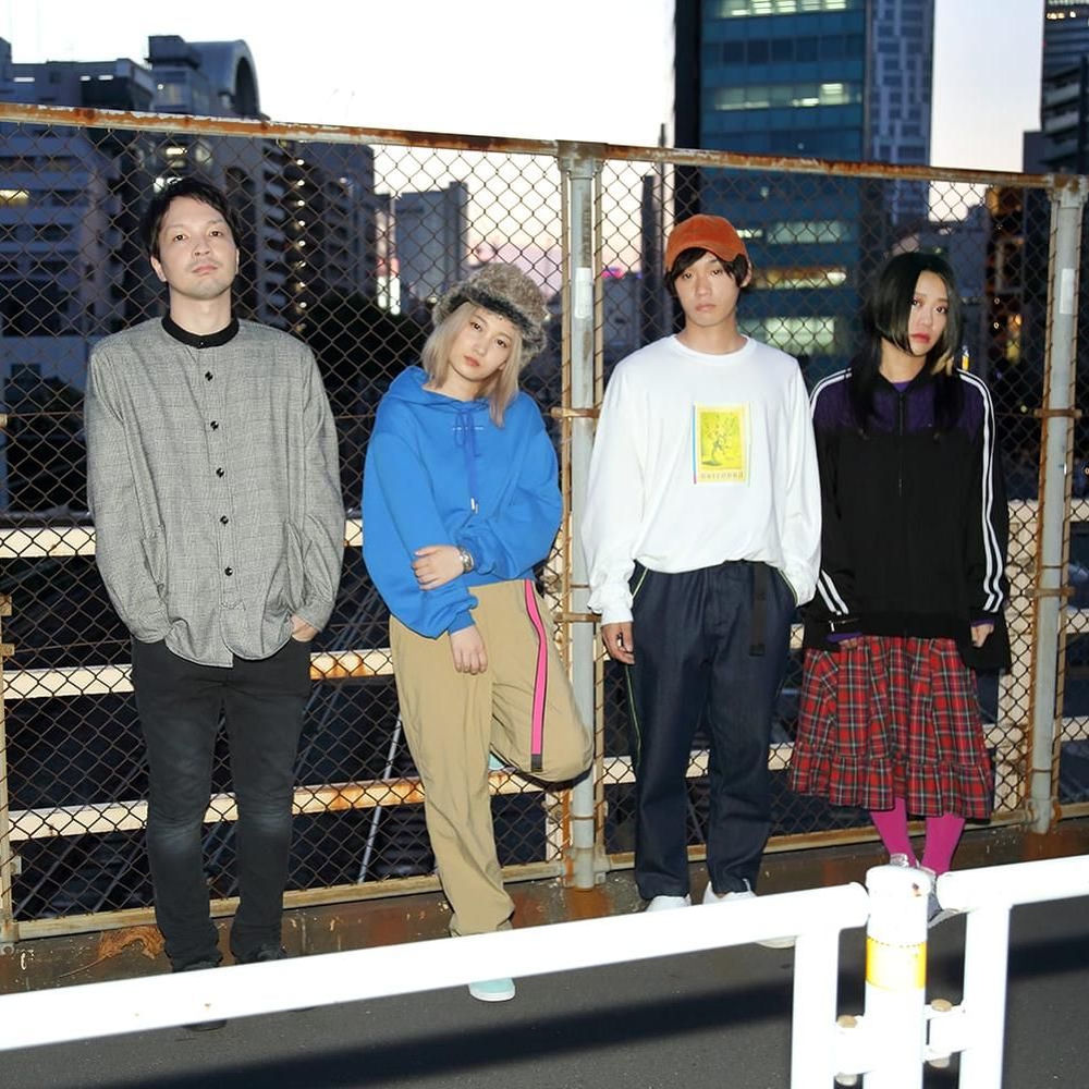 Kinokoteikoku