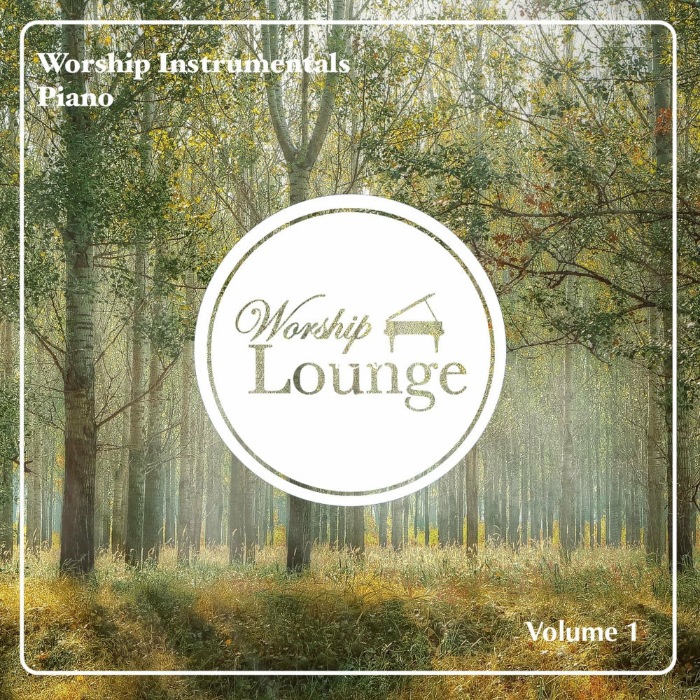 Worship Lounge