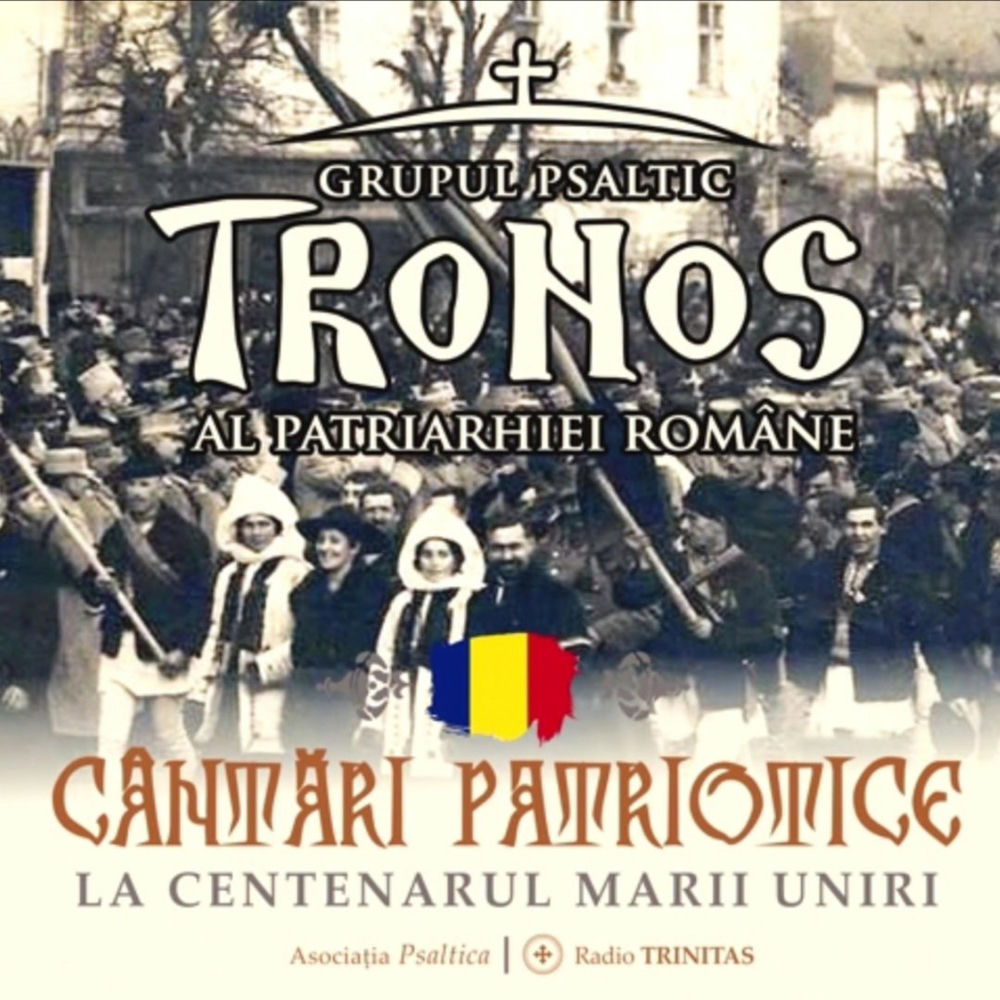 TRONOS - corul de psalți al Patriarhiei Române