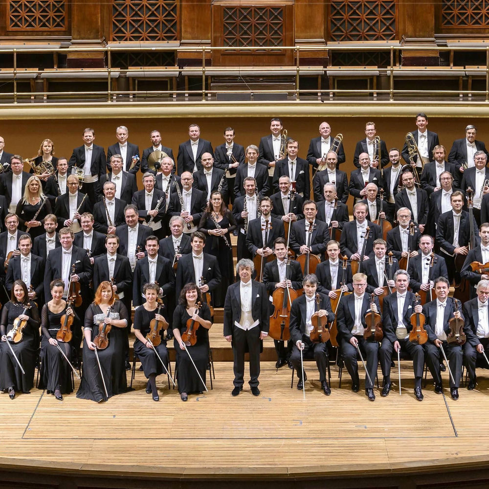 Czech Chamber Philharmonic Orchestra Pardubice