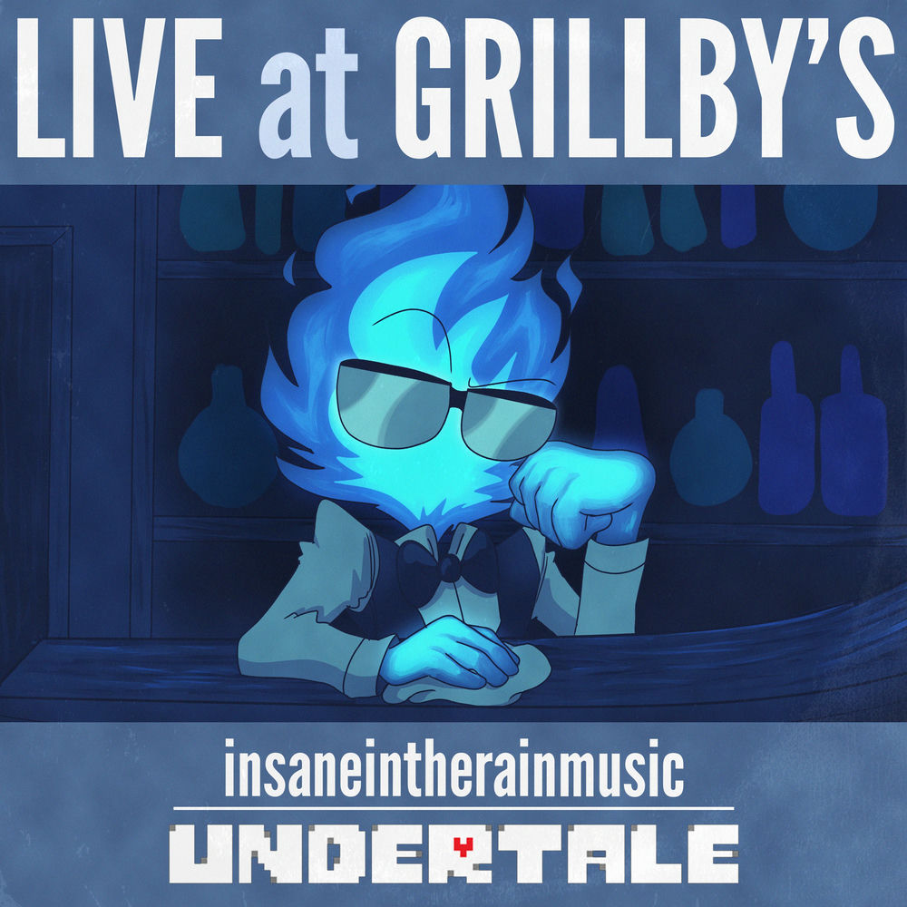 insaneintherainmusic