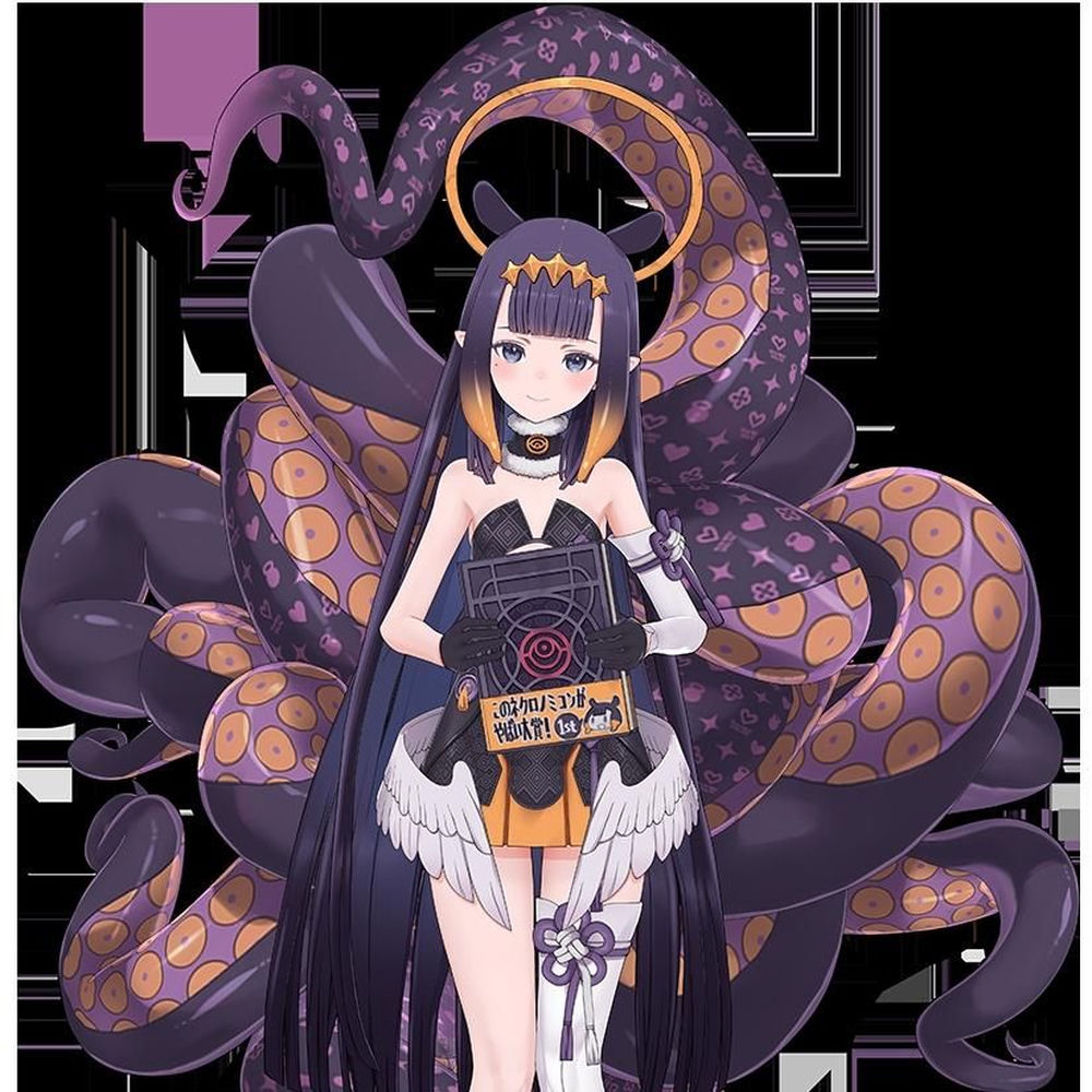 Ninomae Ina'nis