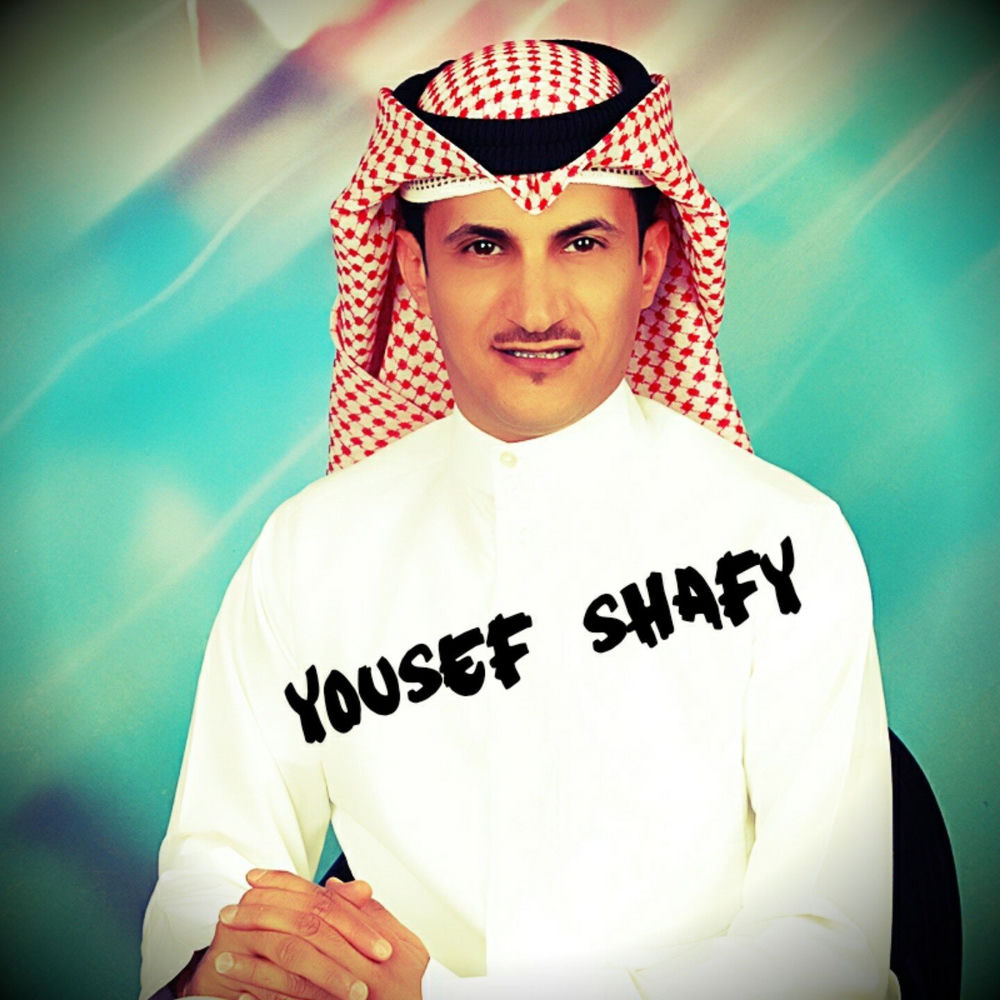 Yousef Shafy
